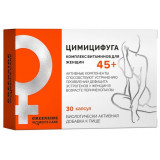 Цимицифуга Комплекс витаминов для женщин 45+ капс 60 шт