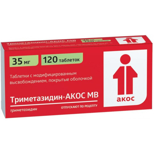 Триметазидин-АКОС МВ таб 35 мг 120 шт