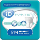 ID pants Подгузники-трусики для взрослых р.M 10 шт