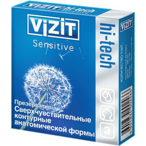 Презервативы VIZIT Hi-tech Sensitive Сверхчувствительные, контурные анатомической формы 3 шт