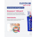 Эльгидиум Зубная паста гель для детей 3-6 лет с клубничным вкусом 50 мл Защита от кариеса