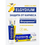 Эльгидиум Зубная паста гель для детей 2-6 лет с банановым вкусом 50 мл Защита от кариеса