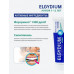 Эльгидиум Зубная паста-гель для детей с 7 лет мятный вкус 50 мл Защита от кариеса
