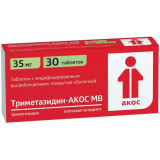 Триметазидин-АКОС МВ таб 35 мг 30 шт