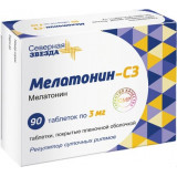 Мелатонин-СЗ таб 3 мг 90 шт