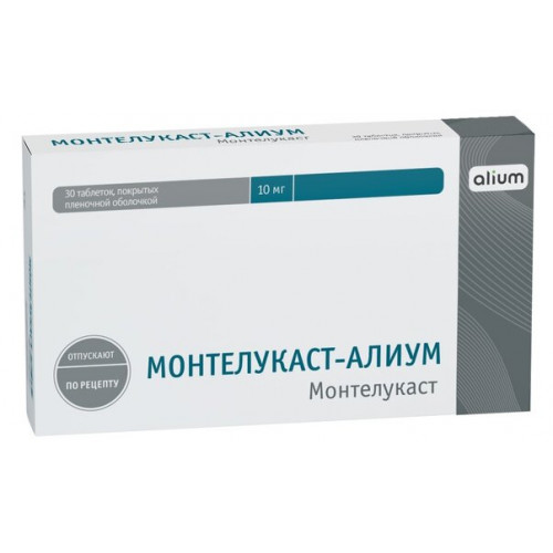 Монтелукаст-Алиум таб 10 мг 30 шт