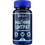 GLS Магния цитрат с витамином В6 капс 90 шт