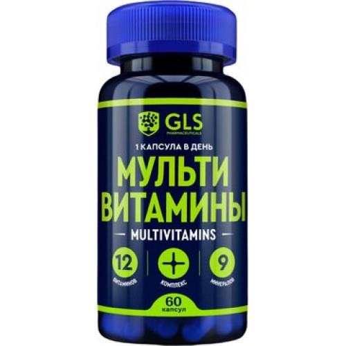 GLS Мультивитамины 12+9 капс 60 шт
