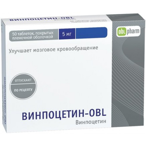 Винпоцетин-OBL таб п/об 5мг 50 шт