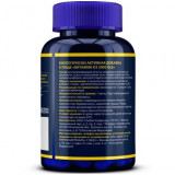 GLS Витамин D3 2000 капс 120 шт
