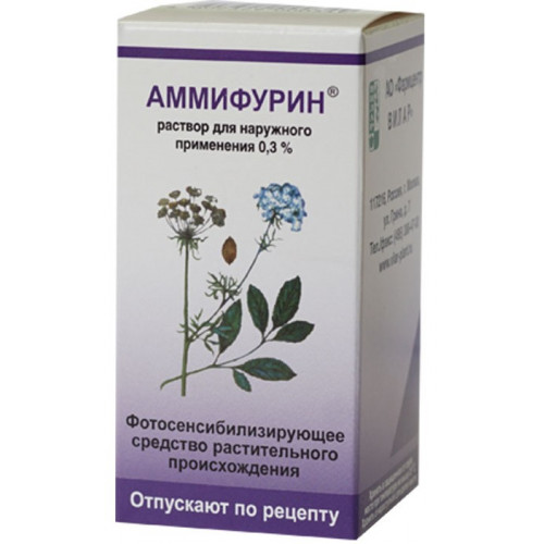 Аммифурин раствор 0.3% 50мл фл