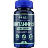 GLS Витамины для волос капс 60 шт