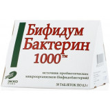 БифидумБактерин-1000 таб 30 шт