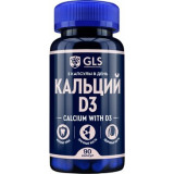 GLS Кальций с витамином D3 капс 90 шт