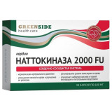Наттокиназа 2000 FU кардио капс 30 шт