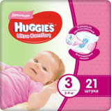 Huggies Ultra Comfort подгузники для девочек 5-9кг 21 шт