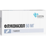 Флуконазол капс 50 мг 7 шт