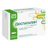 Дюспаталин капс 200 мг 60 шт