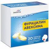 Фурацилин авексима таб. для приготовления раствора для наруж.прим. 20 мг 20 шт