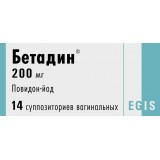 Бетадин суппозитории 200мг 14 шт