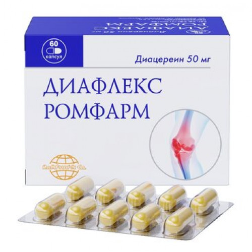 Диафлекс Ромфарм капс 50 мг 60 шт