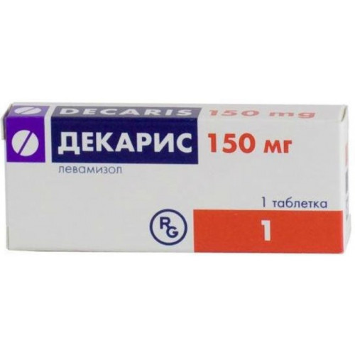 Декарис таб 150 мг 1 шт