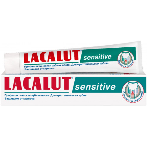 LACALUT sensitive зубная паста для чувствительных зубов 75 мл