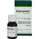 Азитрокс пор. для приг. сусп. для приема внутрь 200 мг/5 мл 15.9 г 1 шт