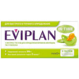 Eviplan Экспресс-тест для определения времени овуляции, тест-полоска 5 шт