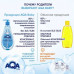 AQA Baby Средство для купания и шампунь 2в1 500 мл
