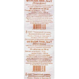 Фурацилин-ЛекТ таб 20 мг 10 шт