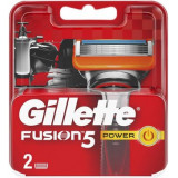 Gillette fusion power кассеты 2 шт