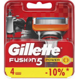 Gillette fusion power кассеты 4 шт
