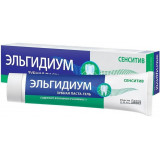 Эльгидиум Сенситив зубная паста-гель 75 мл