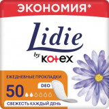 Lidie by Kotex ежедневные прокладки Deo 50 шт