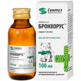 Бронхорус сироп без сахара 3 мг/мл 100 мл