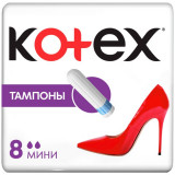 KOTEX тампоны Mini 8 шт