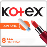 KOTEX тампоны Normal 8 шт