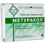 Метуракол губка гемостатическая 50х50 мм 1 шт