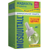 Mosquitall универсальная защита жидкость от комаров 45 ночей
