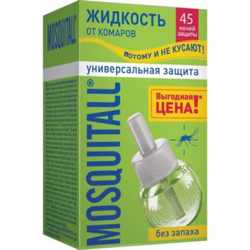 Mosquitall универсальная защита жидкость от комаров 45 ночей