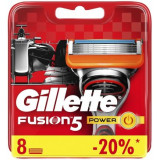 Gillette fusion power кассеты 8 шт