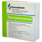 Эритропоэтин раствор для и/в/в/п/к 2000ме/мл 1мл амп 10 шт