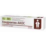 Хондроитин-АКОС мазь 5% 50 г