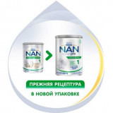 NAN 1 Кисломолочная смесь для улучшения пищеварения 400 г с 0 мес
