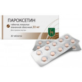 Пароксетин таб. 30 мг 30 шт