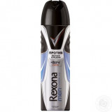 Rexona дезодорант-спрей мужской 150мл инвизибл айс