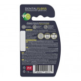 Зубная нить объемная SPLAT Professional Dental Floss с ароматом БЕРГАМОТА И ЛАЙМА 30 м