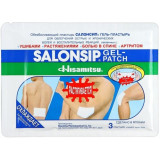 Salonsip Салонсип Гель-пластырь обезболивающий 14 х 10 см 3 шт