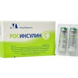 Росинсулин с суспензия для и/п/к 100ме/мл 5мл фл 5 шт